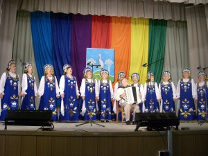 Хор "Любава"